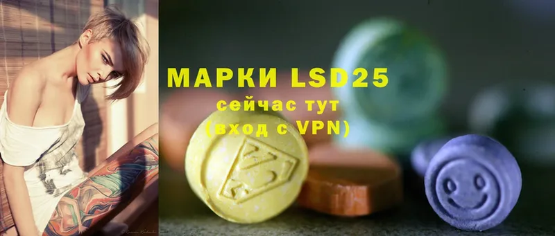 MEGA зеркало  Белово  Лсд 25 экстази ecstasy 